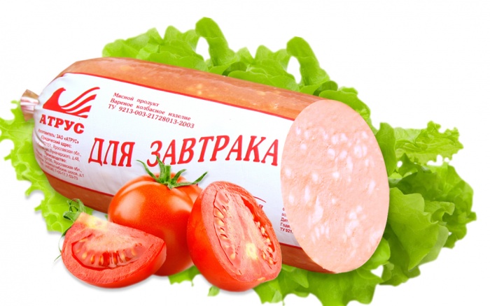 Колбаса «Для завтрака» - ТУ