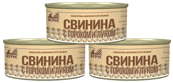 «Свинина с горохом и луком» ТУ