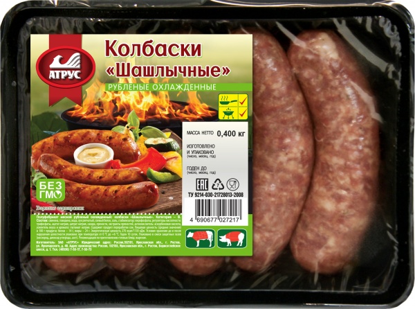 Колбаски «Шашлычные»
