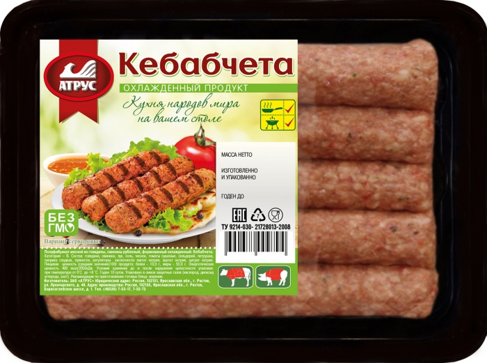 Колбаски «Кебабчета»