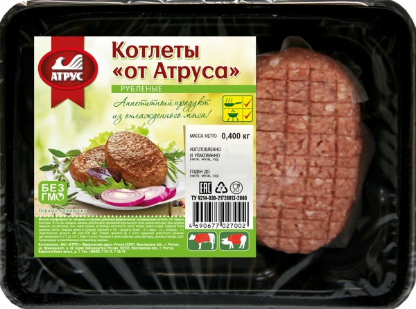 Котлеты «От Атруса»