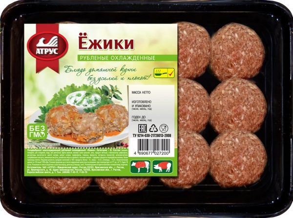 «Ёжики»
