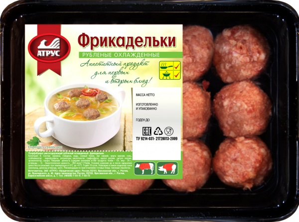 «Фрикадельки»