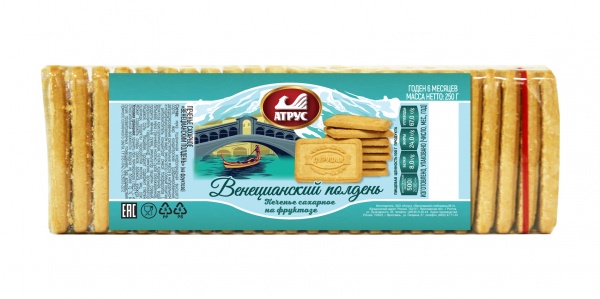 Печенье сахарное «Венецианский полдень» (на фруктозе)