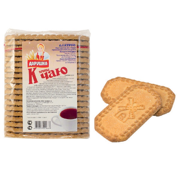 Печенье сахарное  «К чаю»