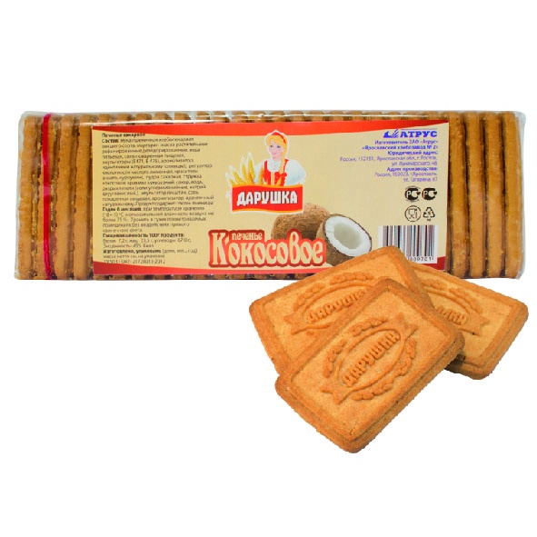 Печенье сахарное «Кокосовое»