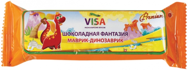 Печенье сахарное  «Маврик  – динозаврик»