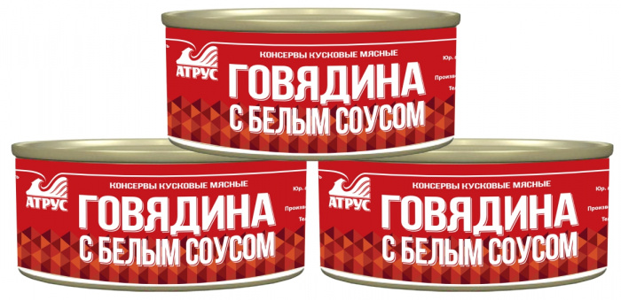 Говядина с белым соусом