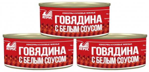 Говядина с белым соусом