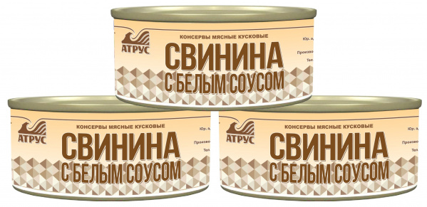 Свинина с белым соусом