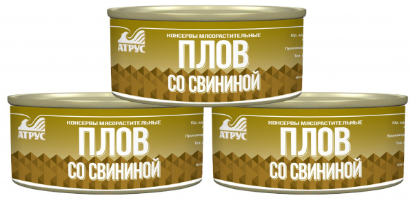 «Плов со свининой»