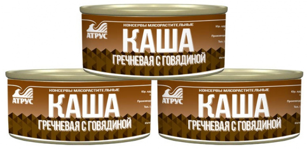 «Каша гречневая с говядиной»