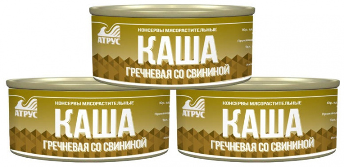 «Каша гречневая со свининой»
