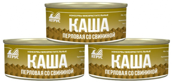 «Каша перловая со свининой»