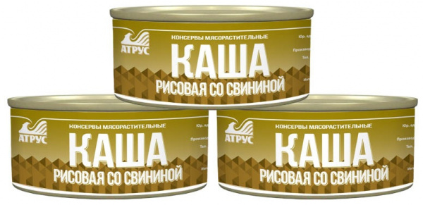 «Каша рисовая со свининой»