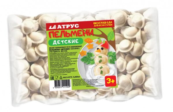 Пельмени Детские