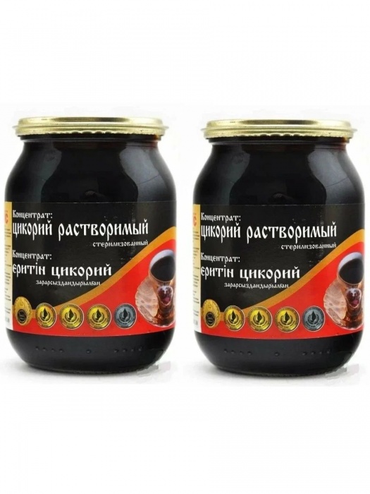 Цикорий