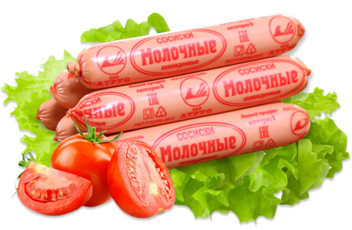 Сосиски «Молочные» 
