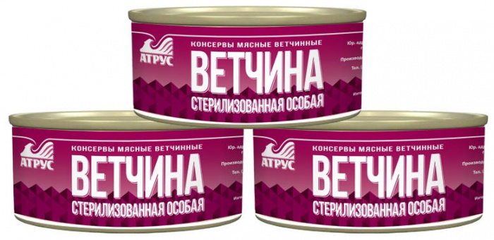 Ветчина стерилизованная «Особая» ТУ